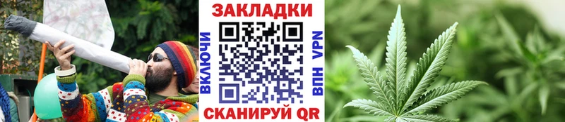 Купить закладку APVP  Мефедрон  Галлюциногенные грибы  ГАШ  Коряжма