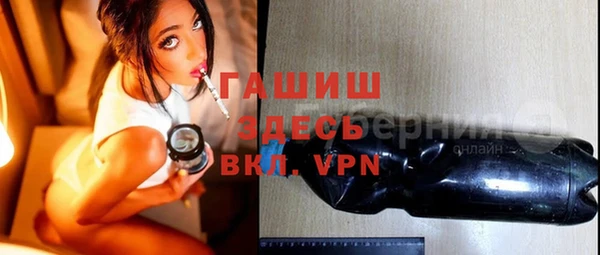 крисы Иннополис