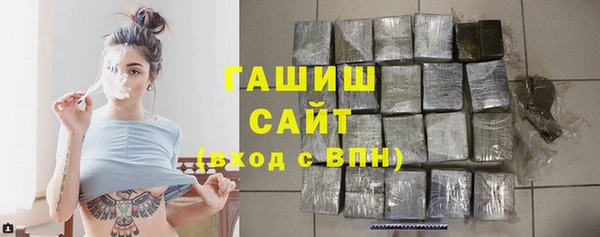 крисы Иннополис