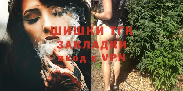крисы Иннополис