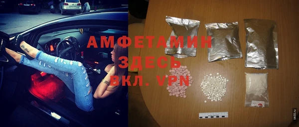 крисы Иннополис