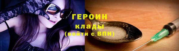 крисы Иннополис