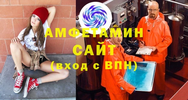 крисы Иннополис