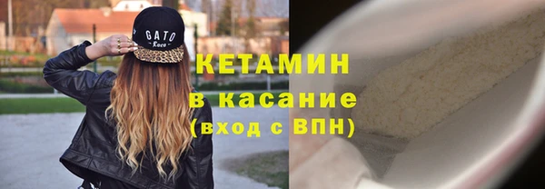 крисы Иннополис