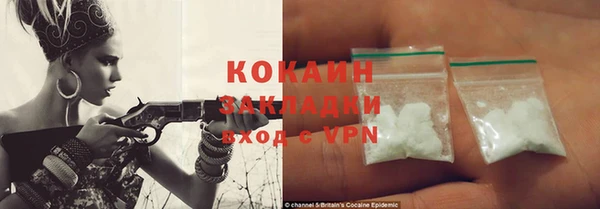крисы Иннополис