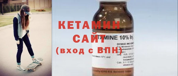 стаф Инсар