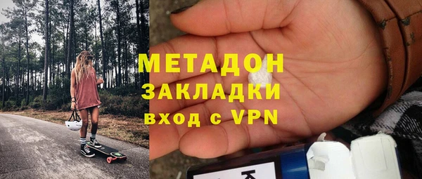 PSILOCYBIN Инта