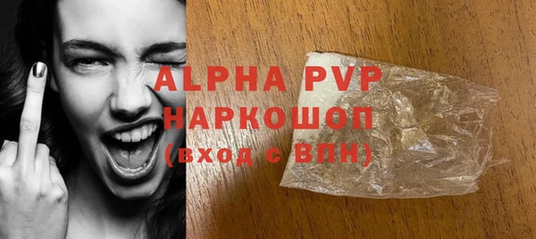 крисы Иннополис