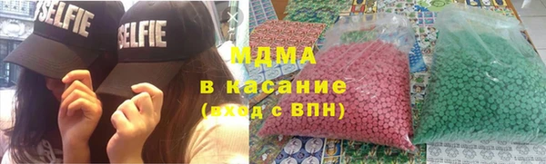 крисы Иннополис