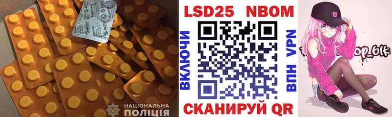 LSD-25 экстази кислота  Купить закладки  Коряжма 