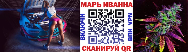 Бошки Шишки ГИДРОПОН  Купить  Коряжма 